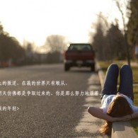双色球彩吧论坛首页官网